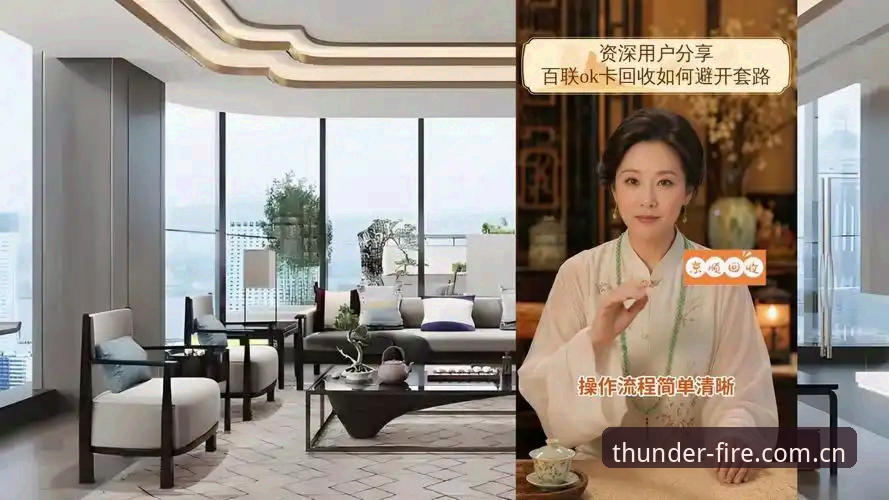 雷火电竞官方网站评测 资深用户分享:从世界杯安保看赛事投注的智能预判——雷火电竞平台v3.4.2实战心得